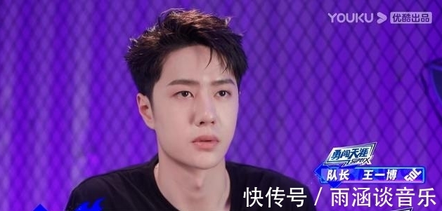 熱愛|為何說看街舞,一半大神一半王一博?只因把熱愛發揮到極致