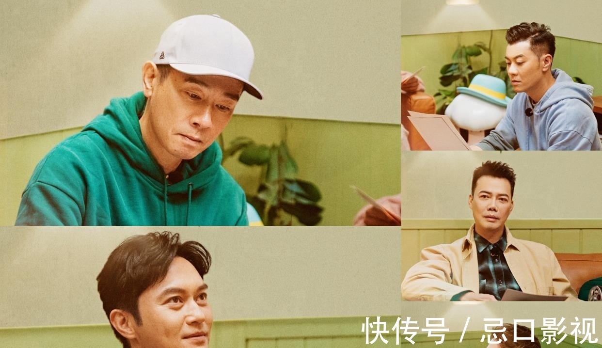 《大湾仔的夜》张智霖邀请团队化妆师吃饭,一个人收费299元