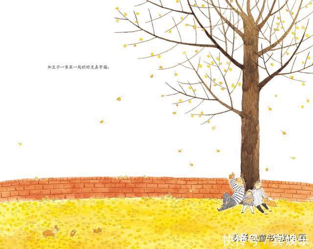 用一棵树的一生,和孩子聊聊生命的意义