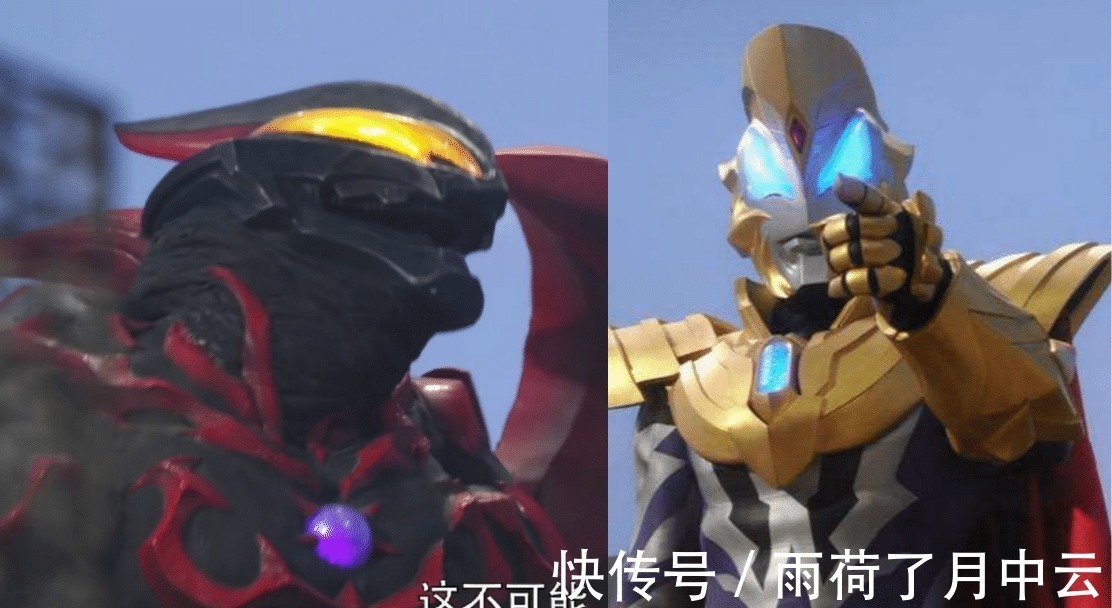 奥特之王|贝利亚一生最恨的五个奥特曼,赛罗并非第一,其中有个美女奥特曼