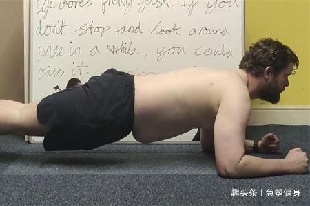 胖哥|216斤大叔每天做2分钟平板支撑,坚持做1个月,身材会有多大变化