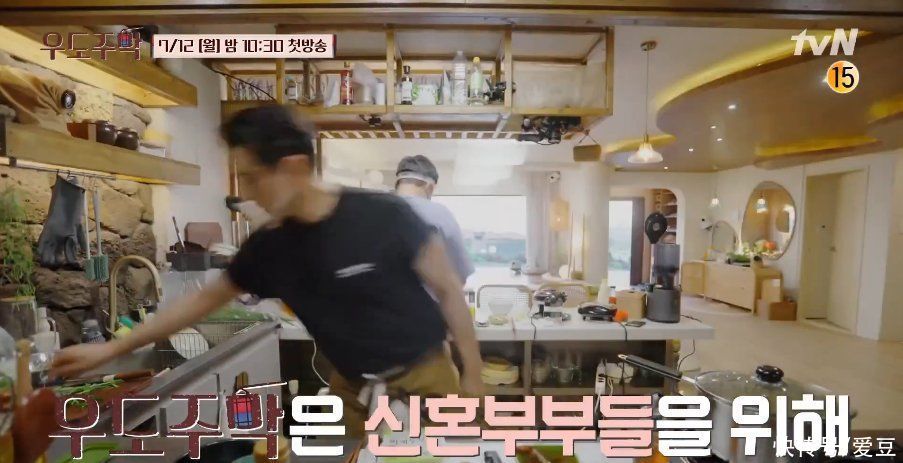 exo|「EXO」「分享」210706 KAI《牛岛酒馆》最新预告公开,手忙脚乱的初开张