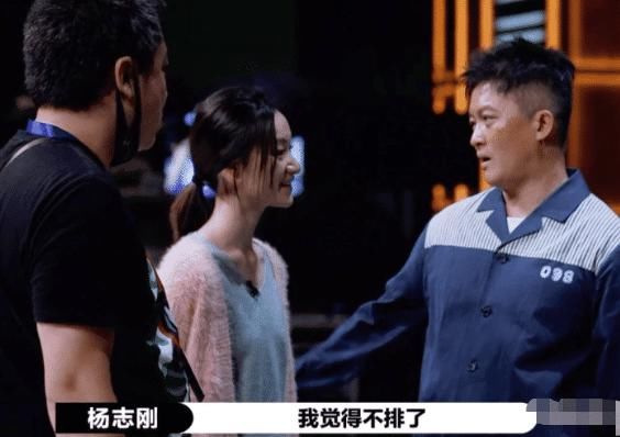 道歉|杨志刚发长文告别《演员2》，郑重向郭晓婷道歉，女方网友并不接受