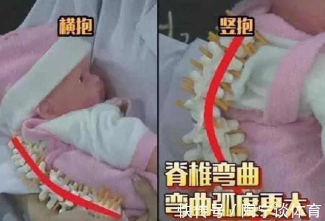 父母|4月大婴儿“脊椎变形”,全因一件“育儿神器”,你家娃也在用吗