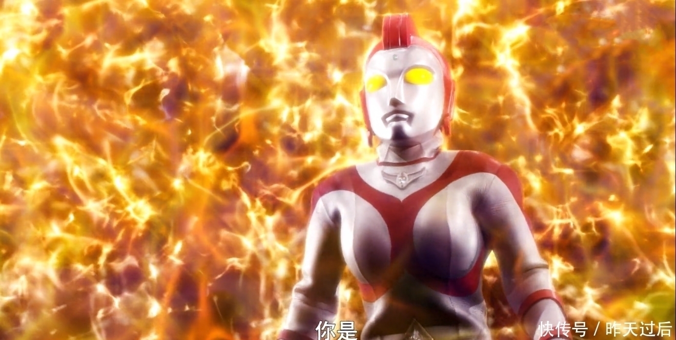 u40|神秘奥特曼来自U40行星?翻译错误导致解读错误,尤莉安才是关键