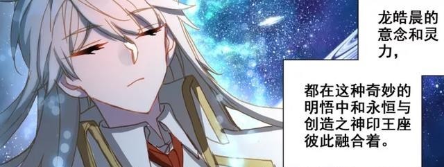 大神|唐家三少将历代主角汇集到大神圈内,为何却将他们3个给遗漏了?