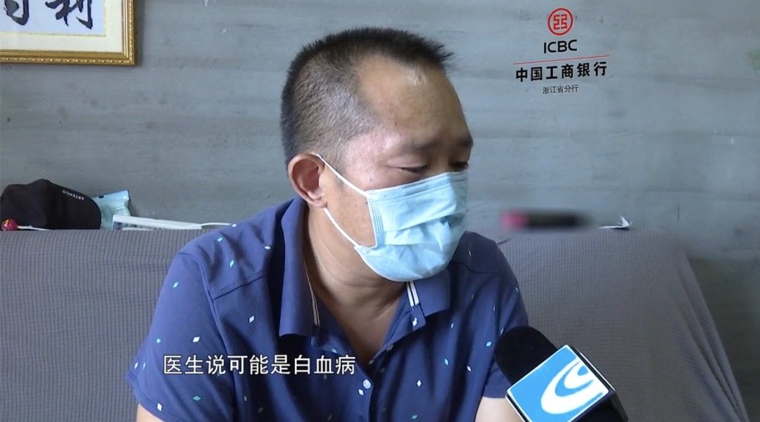 白血病|中考前她被查出白血病...15岁绍兴女孩嘉欣，懂事得让人心疼