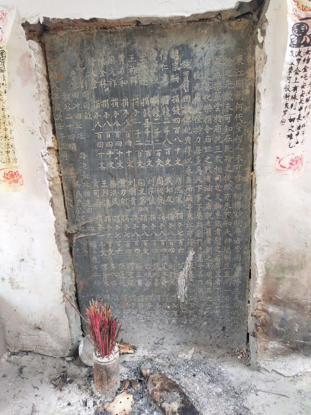 全州大西江重修地母殿,传说此殿神奇,你信吗