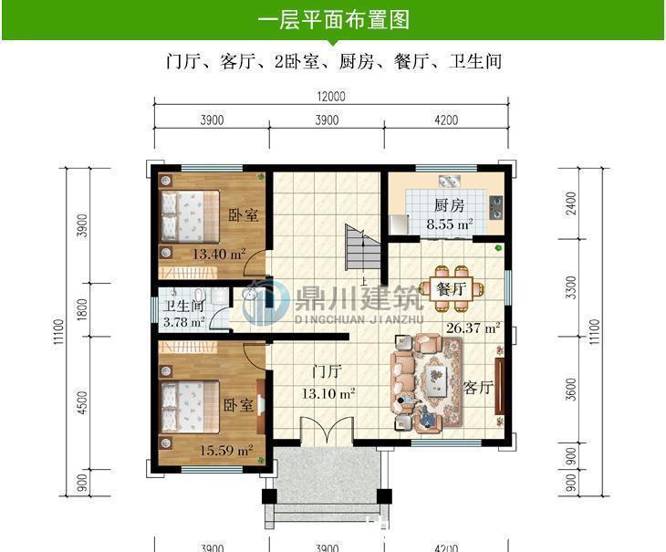 卫生间|5款新中式二层农村别墅,低调大气,中式传统美永不过时
