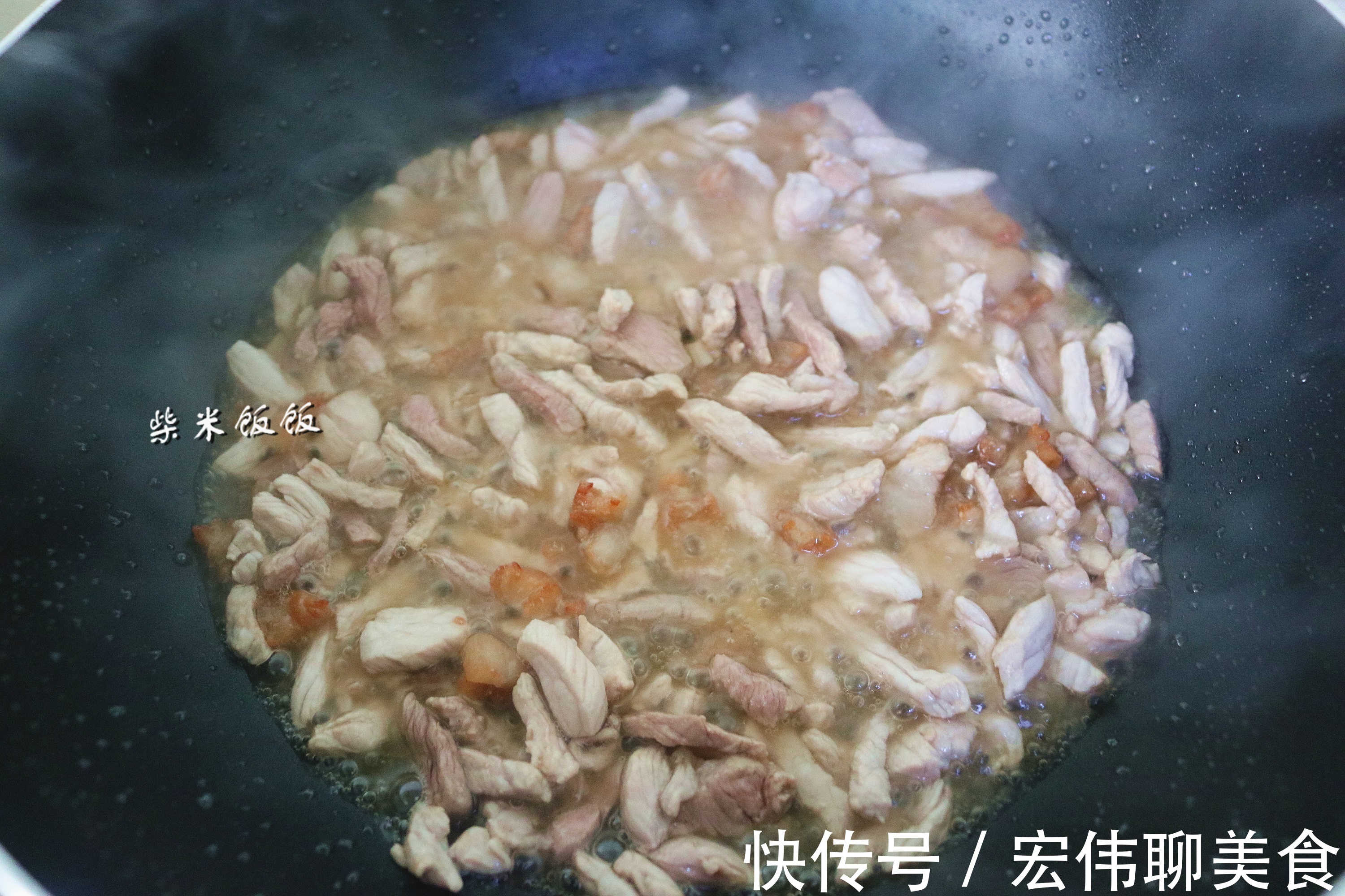 香喷喷|上班别吃外卖了,睡前蒸一锅,再卤一锅,香喷喷的工作餐就有了