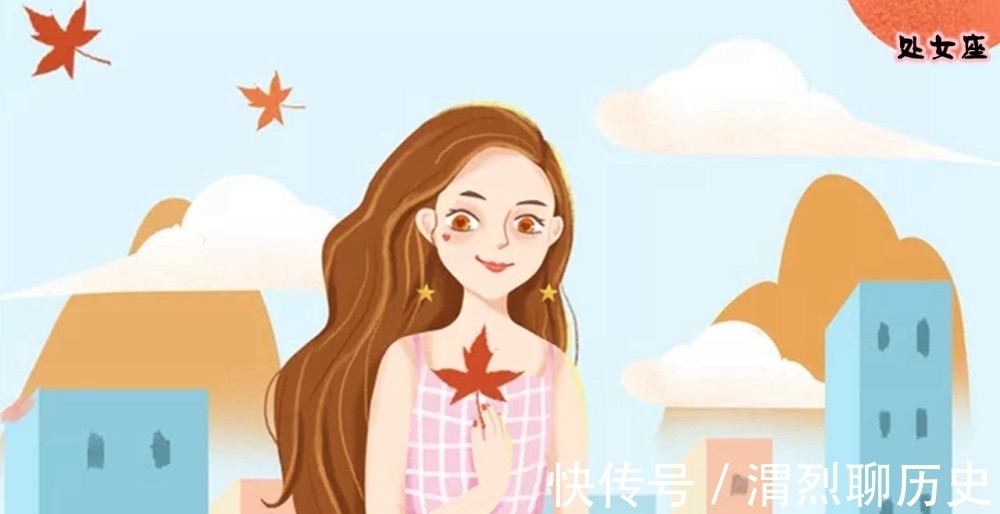 天秤女|最具有“明星般高贵气质”的五大星座女，异性缘极好，有你吗