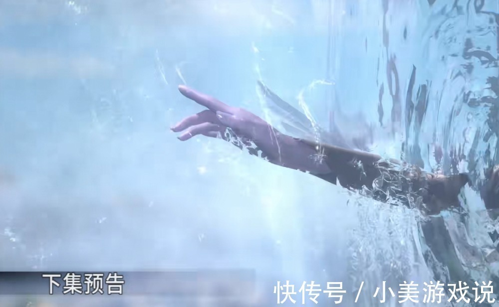 斗罗大陆|斗罗大陆:小白化形,流光袜消失不见,比比东换新衣,女神也怕冷