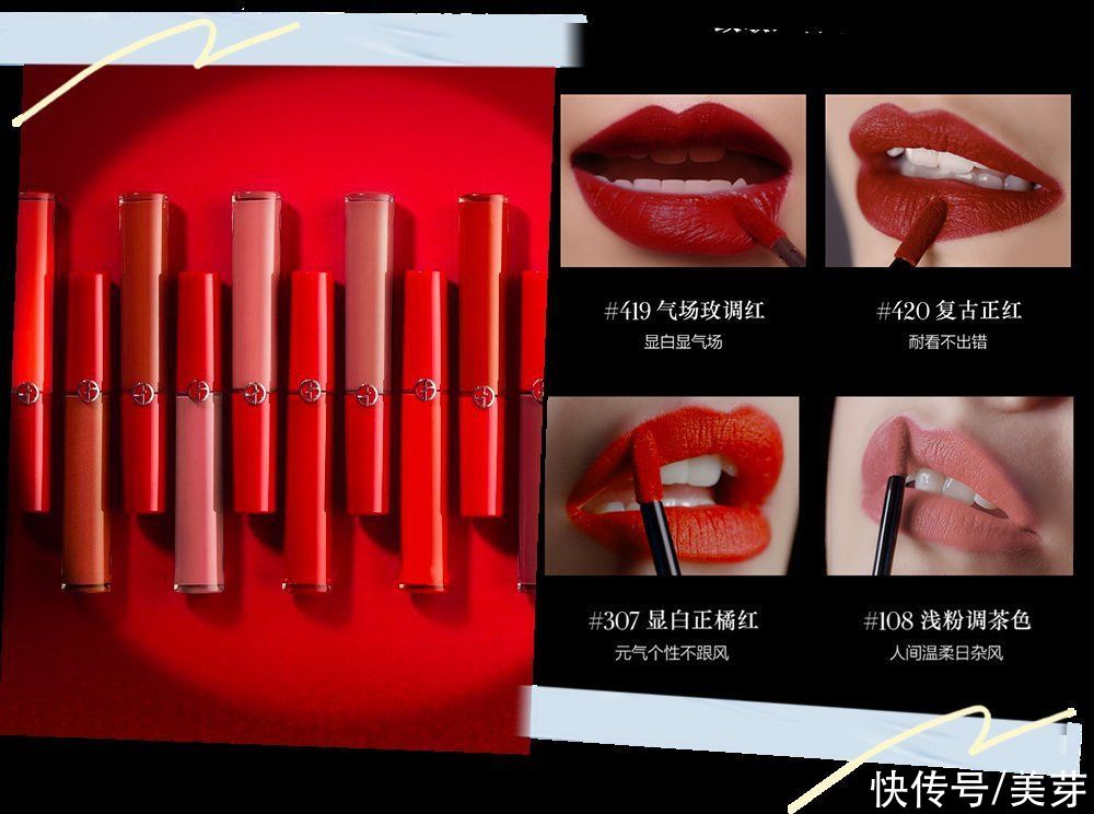 为什么有的女生长得一般，却很撩人？