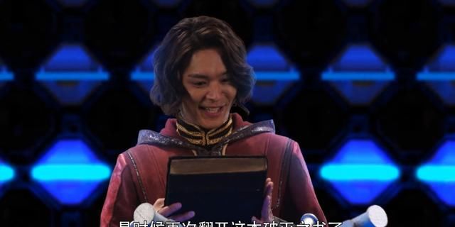 圣剑|假面骑士圣刃:目测有4人知道飞羽真的身世,但谜语人的世界不说