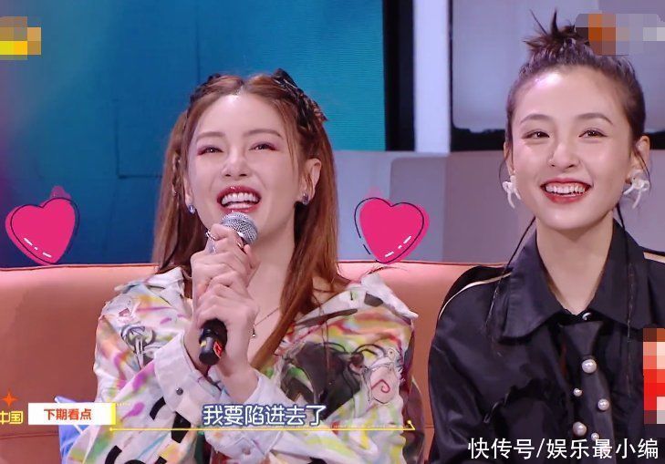 白敬亭对张雨绮捧脸又摸头,女方反应好抢镜,年下CP我嗑到糖了