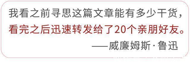 背景墙|晒晒婆婆来了不想走的新家,餐厅卡座、卫生间三分离,实用好住