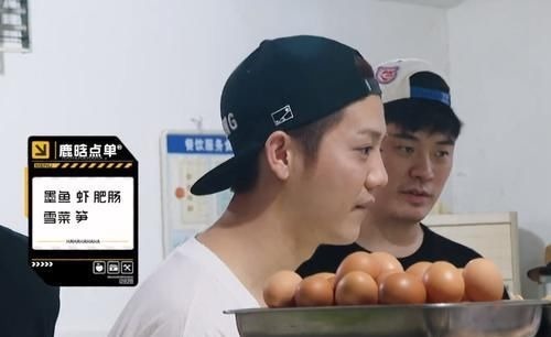 明星|陈赫、鹿晗、邓超吃早餐，看清楚价格后，网友：确定是明星？