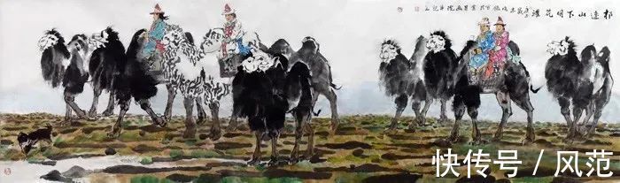 中国老子书画院#2022新春贺岁艺术名家大拜年:画家王晓银恭贺新禧