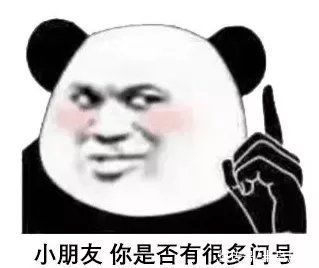 是对是错？一道期末题，正确答案令人意外，家长群都吵翻了