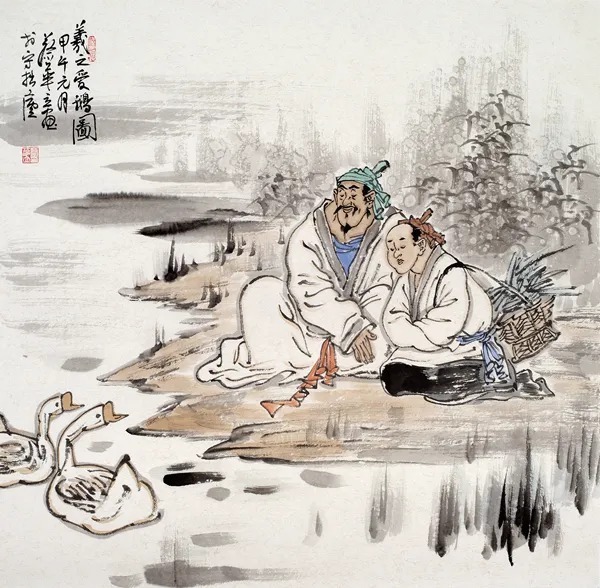 老子&《道德经》智慧:人生最重要的,是求得一颗安定的心!