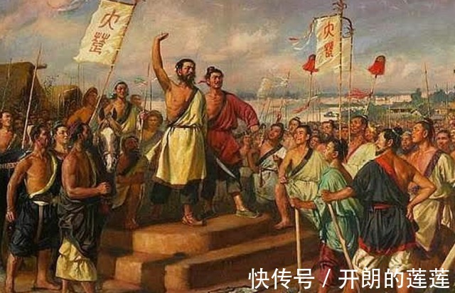 司马迁@陈胜为何要除掉吴广司马迁的《史记》说出了原因,年轻人要牢记