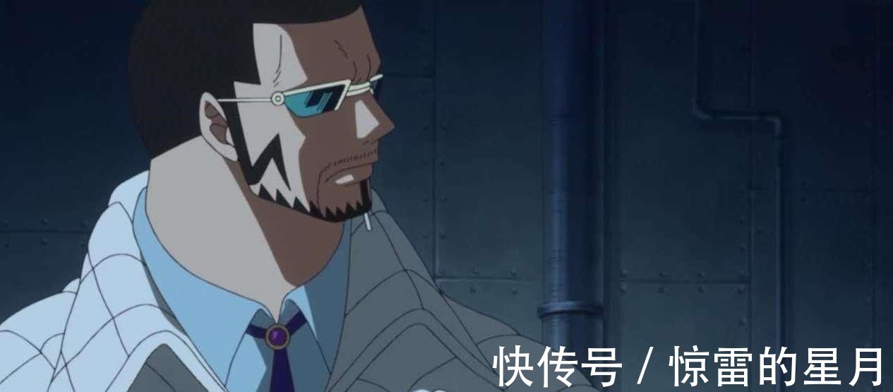 体力|《海贼王》他是如何战败的,是输在体力上了吗