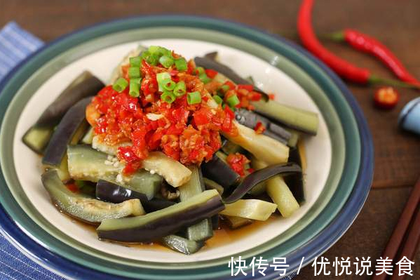 茄子放到锅里蒸一蒸,想不到这么好吃,软嫩入味,清爽鲜美不油腻