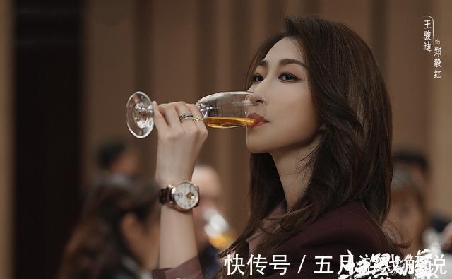 真相|《扫黑风暴》谁是好人?谁是坏人?真相往往都是残酷的