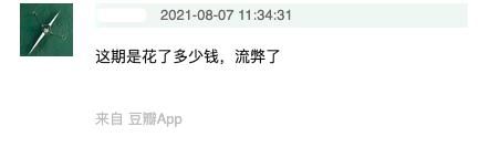 男神|《披荊斬棘的哥哥》陣容太豪華，這些曾經的男神，是滿滿青春回憶