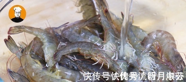 做大虾时,不要直接用水煮,教你正确做法,虾肉香甜鲜嫩又入味!