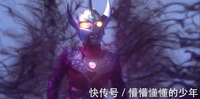 泰罗奥特曼|泰罗奥特曼黑化原因找到，托雷基亚撂下狠话，光之国和泰罗全毁掉