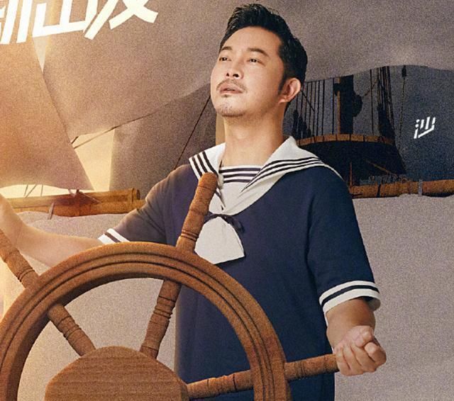 奔跑吧兄弟8|跑男101期嘉宾海报，细看全员“眺望”动作，爱豆演员差距很明显