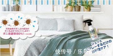 不用暴晒，不用开水，只需一个小妙招，床上细菌螨虫会少很多