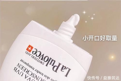 脱毛膏|夏日美白大作战!平价也能白到发光,学生党爱惨了!