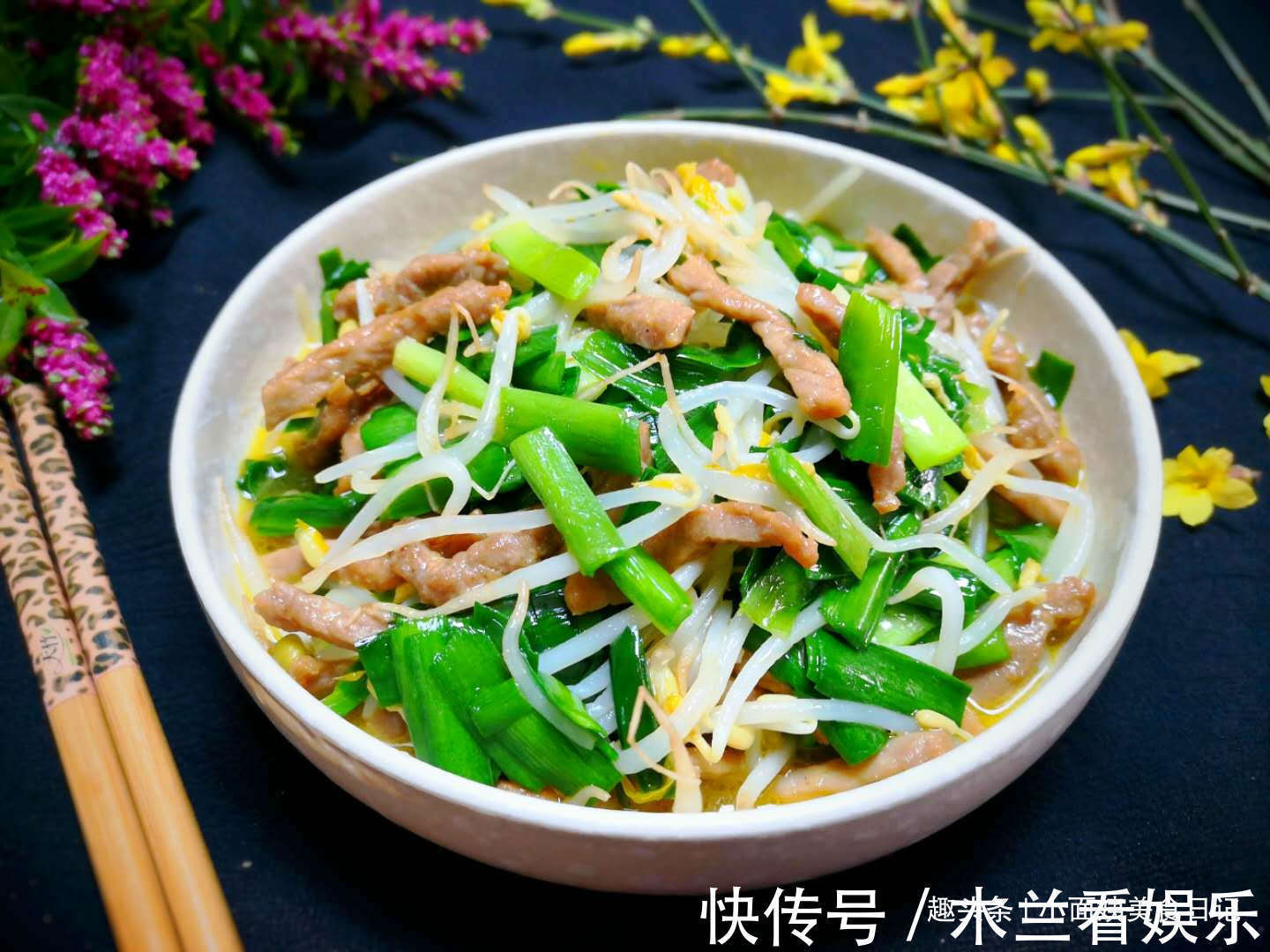 脾胃|春季养肝第一菜,调理脾胃,还能增强免疫力,不吃可惜了!