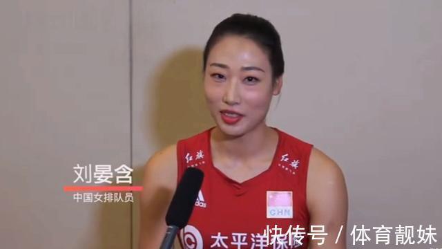 胡铭媛|唏嘘!女排劲旅连遭打击,颜妮退役在即,28岁世界冠军也官宣告别