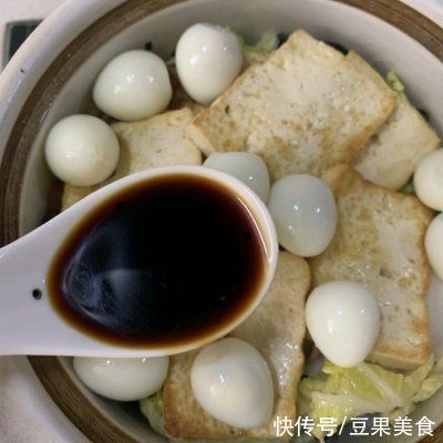 老豆腐|这道吃不够的三鲜煲拍照发到朋友圈，都在夸我厨艺高
