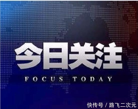 带你打卡高陵姬家街办毗沙村僧墓出土的“金 · 睡罗汉塑像”