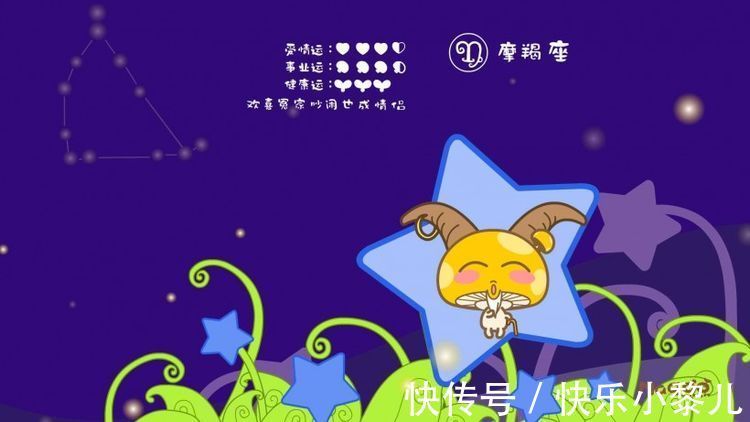 所有人为|从2月份开始,实力强劲,脱颖而出,逆流而上的三大星座