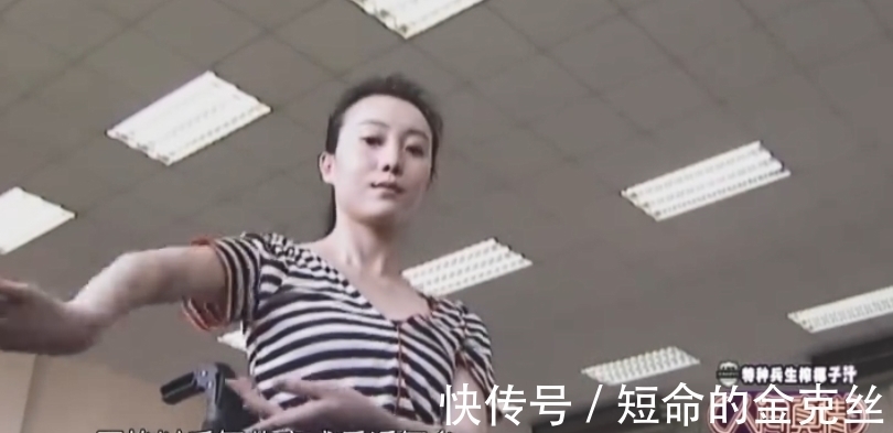 胭脂扣|舞蹈家刘岩:从奥运舞蹈不慎摔落,瘫痪在床却用双手创造奇迹