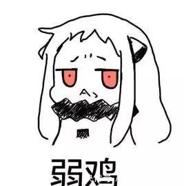 法兰克王国|阿拉伯人征服欧洲的美梦是如何破灭的