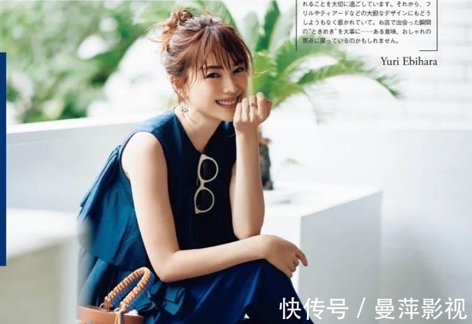 态度|50岁日本主妇的高级感穿搭：认真搭配，是一种态度
