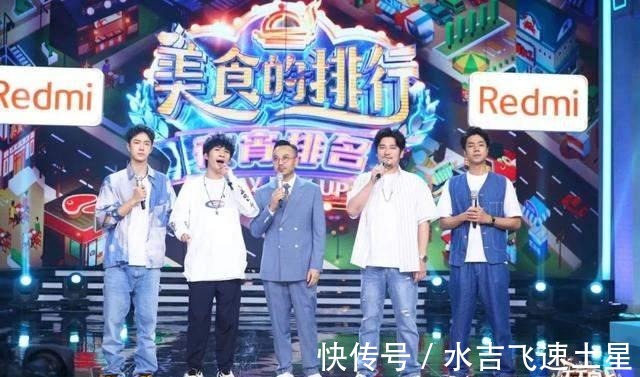 失去王一博的《天天向上》,續(xù)命之路終止,你如何看到去明星化