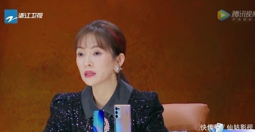 海洋天堂|演员:不点名、不说脏话,章子怡一句话就把小沈阳狠狠地贬了一顿