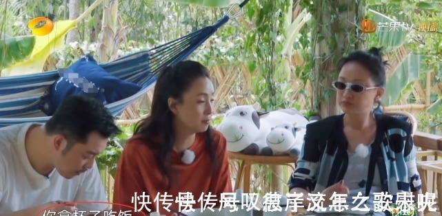 向往4沙溢來時(shí)飯不夠了,誰注意黃磊的做法看著心疼