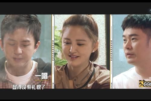 鹿晗|鄧超忽悠二姐買單，鹿晗聽后脫口而出一句話，字幕組都不敢打屏幕上