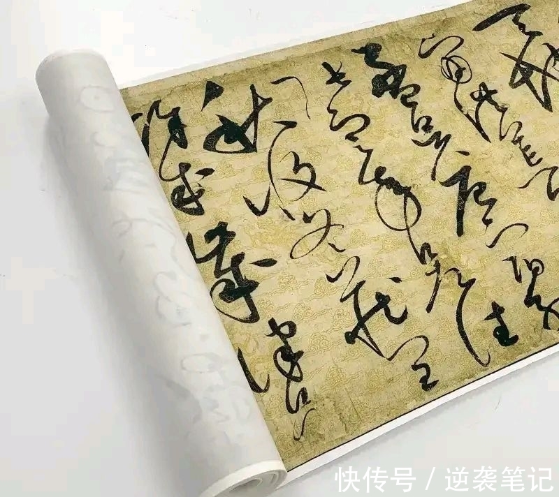 上海博物馆#宋徽宗一幅草书,写出了舍我其谁的气势,不愧为“天下一人”