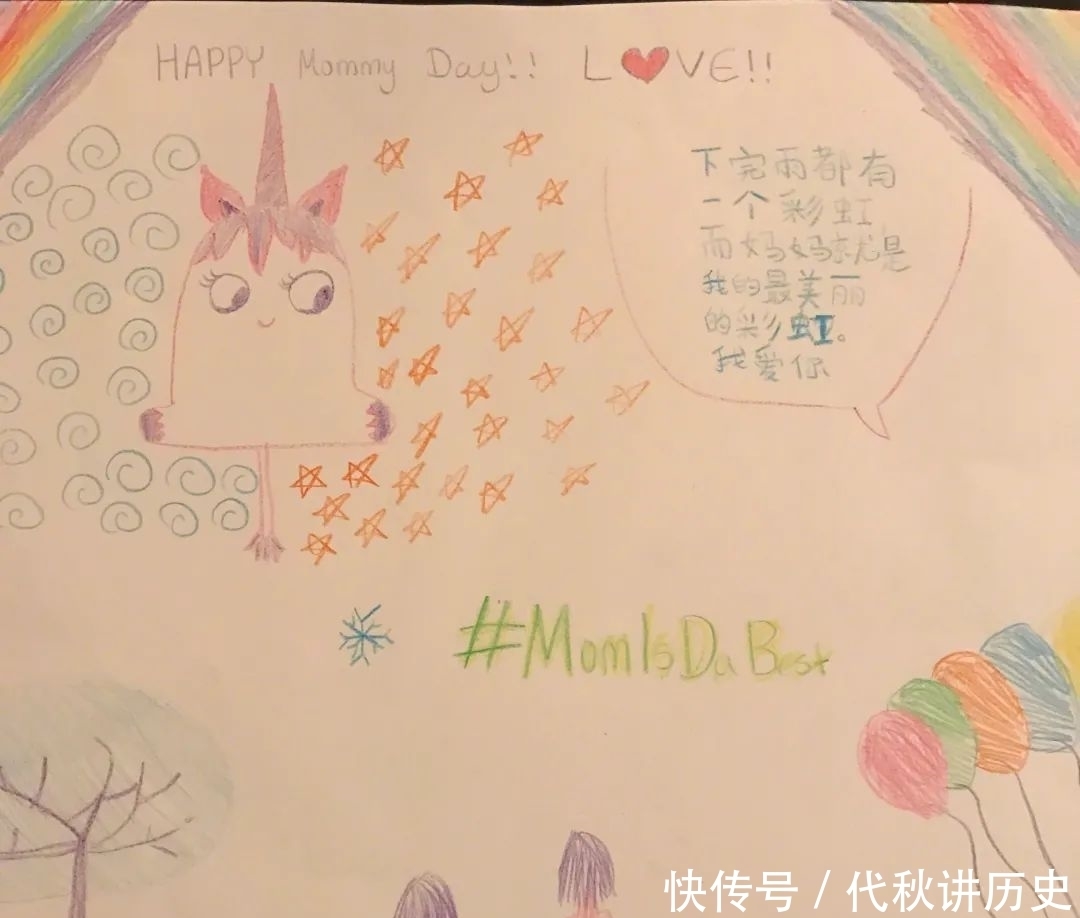 黄小厨在《向往的生活》中见到奥特曼本曼了?