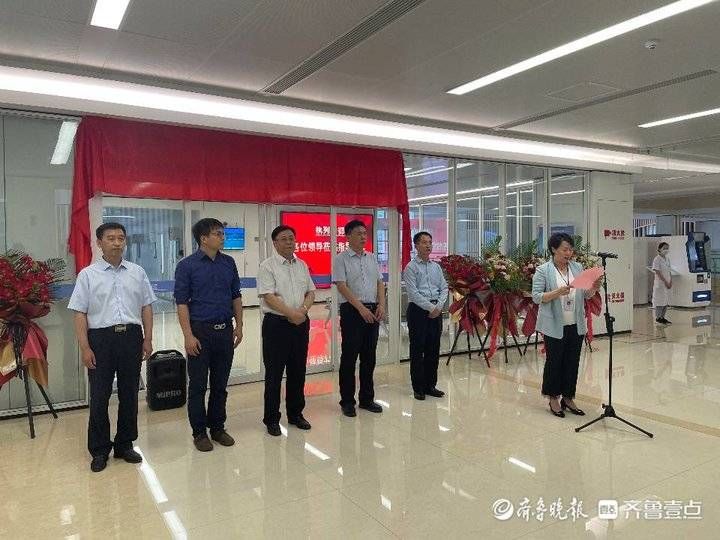 慢性病|“一站式”慢性病就医！淄博市中心医院慢性病健康管理中心揭牌