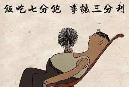 健康|排便时,大便经常“前头干硬,后边软粘”,可能是3种病找上门了